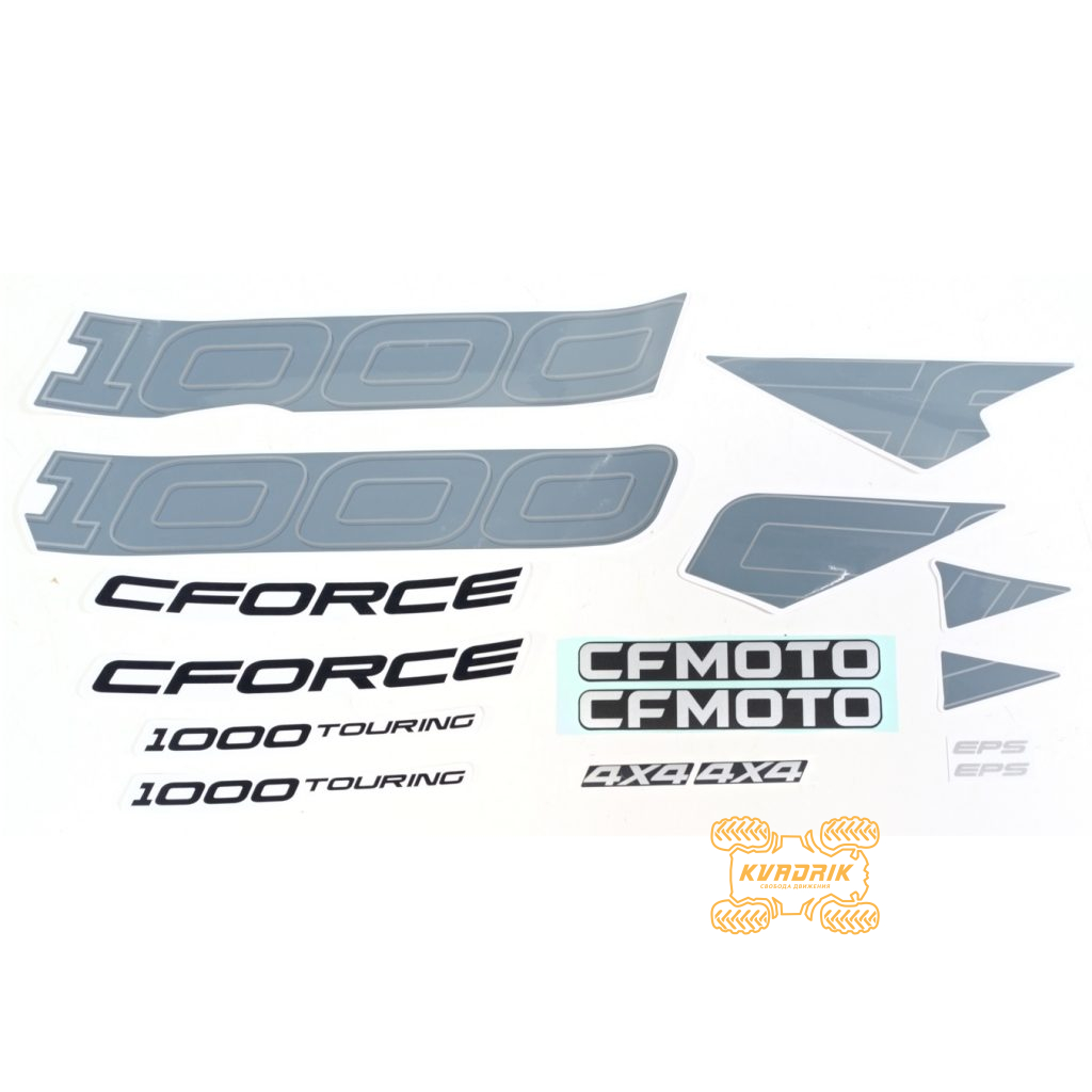 Комплект наклейок для CFMoto CForce 1000 (24+) 9AY2-1901A0-10000