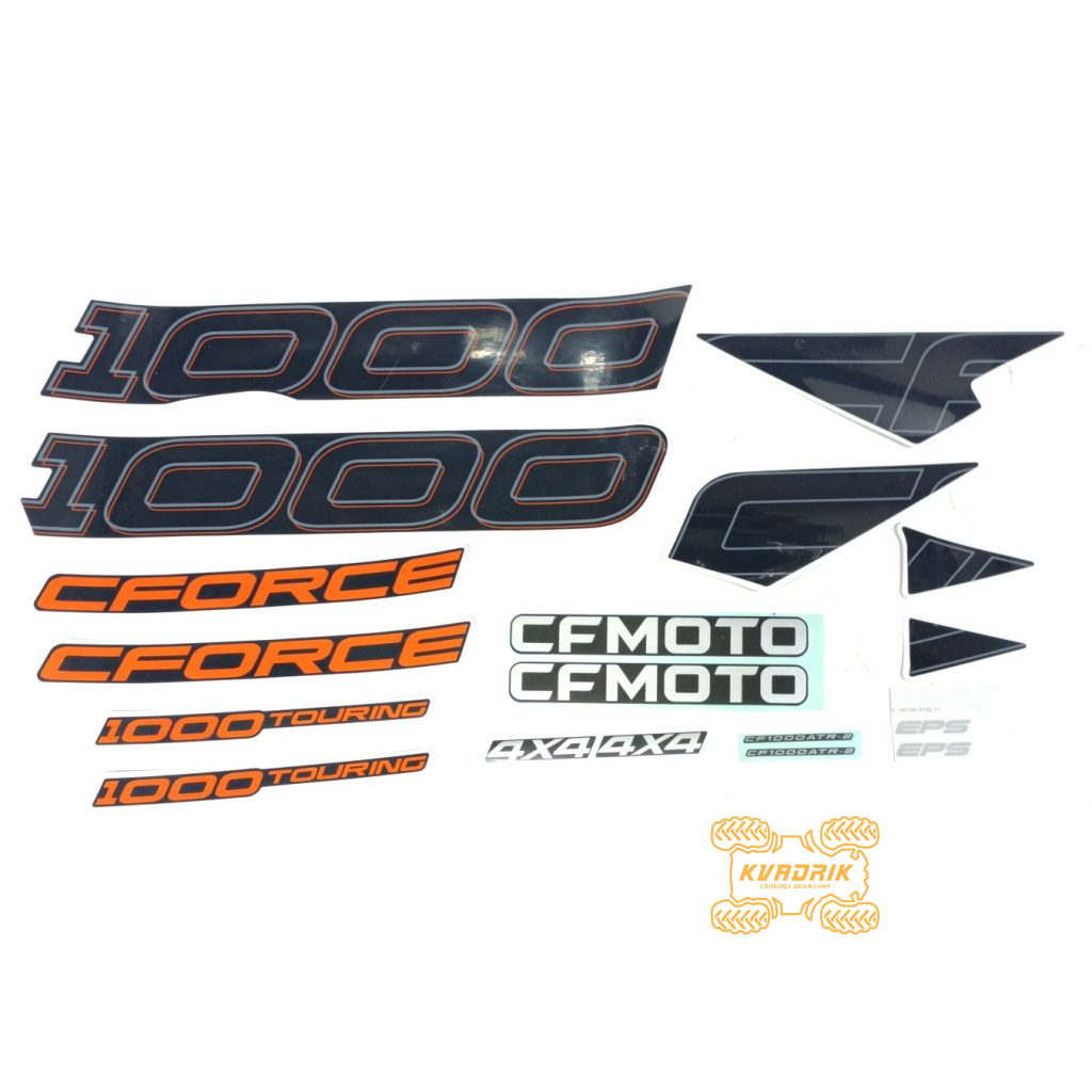 Комплект наклейок для CFMoto CForce 1000 (24+) 9AY2-1901A0-20000