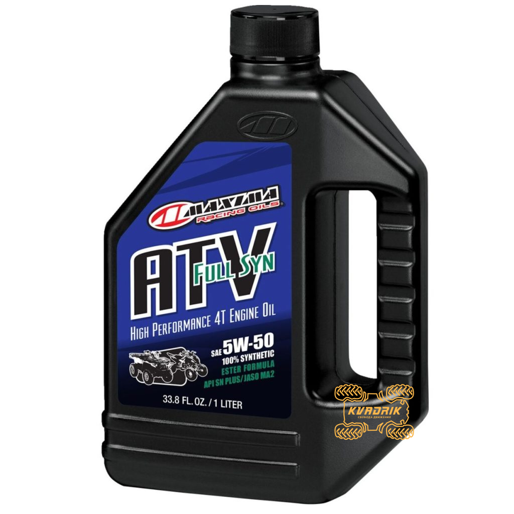 Моторне масло Maxima ATV FullSyn 5W50 1л 30-86901