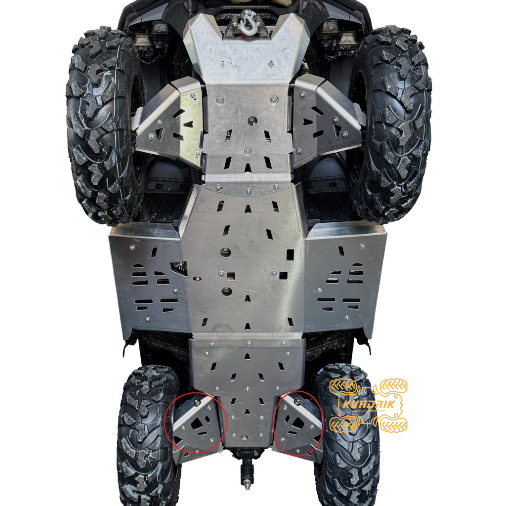 Захист задніх ричагів Outlander G3 850 1000 00-053T
