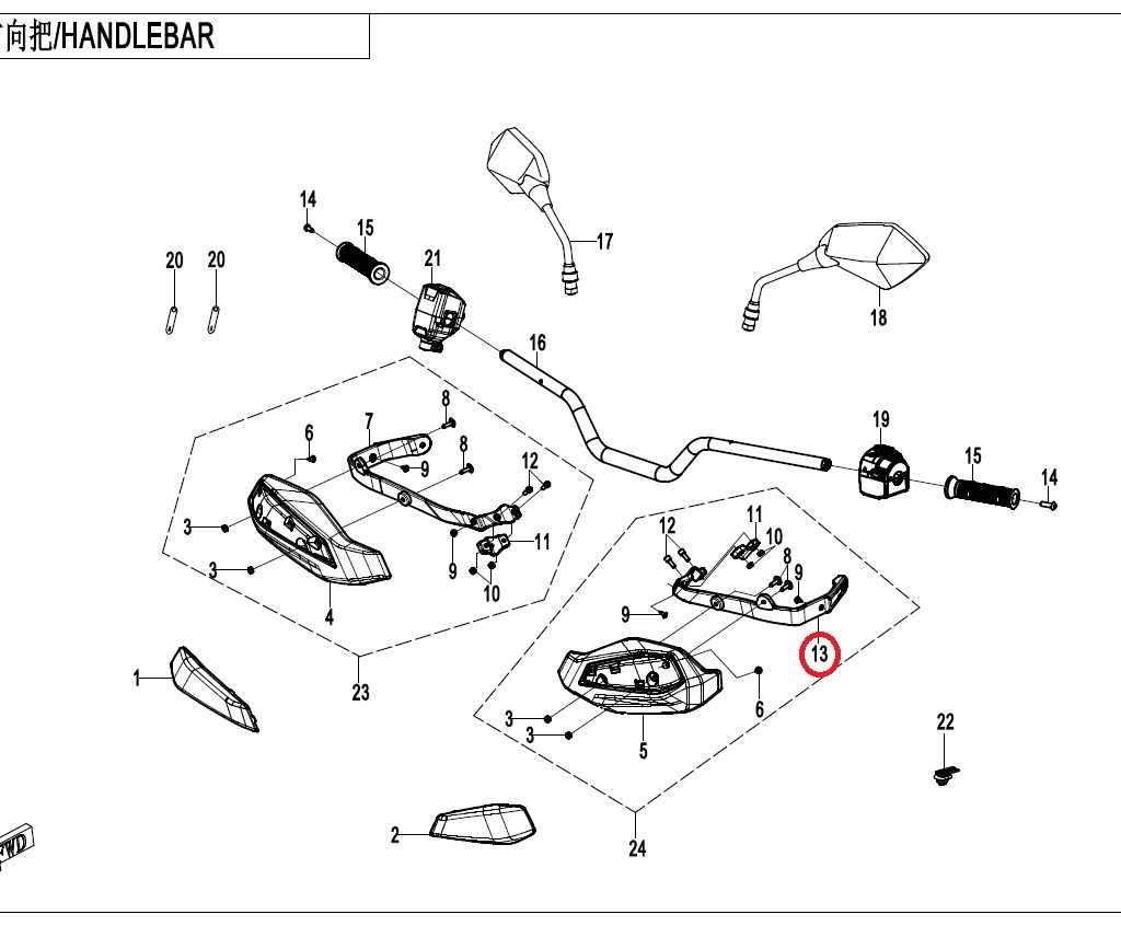 Кріплення лівого щитка захисту рук CFMoto 800 1000 (24+) 9AWV-102205-8002