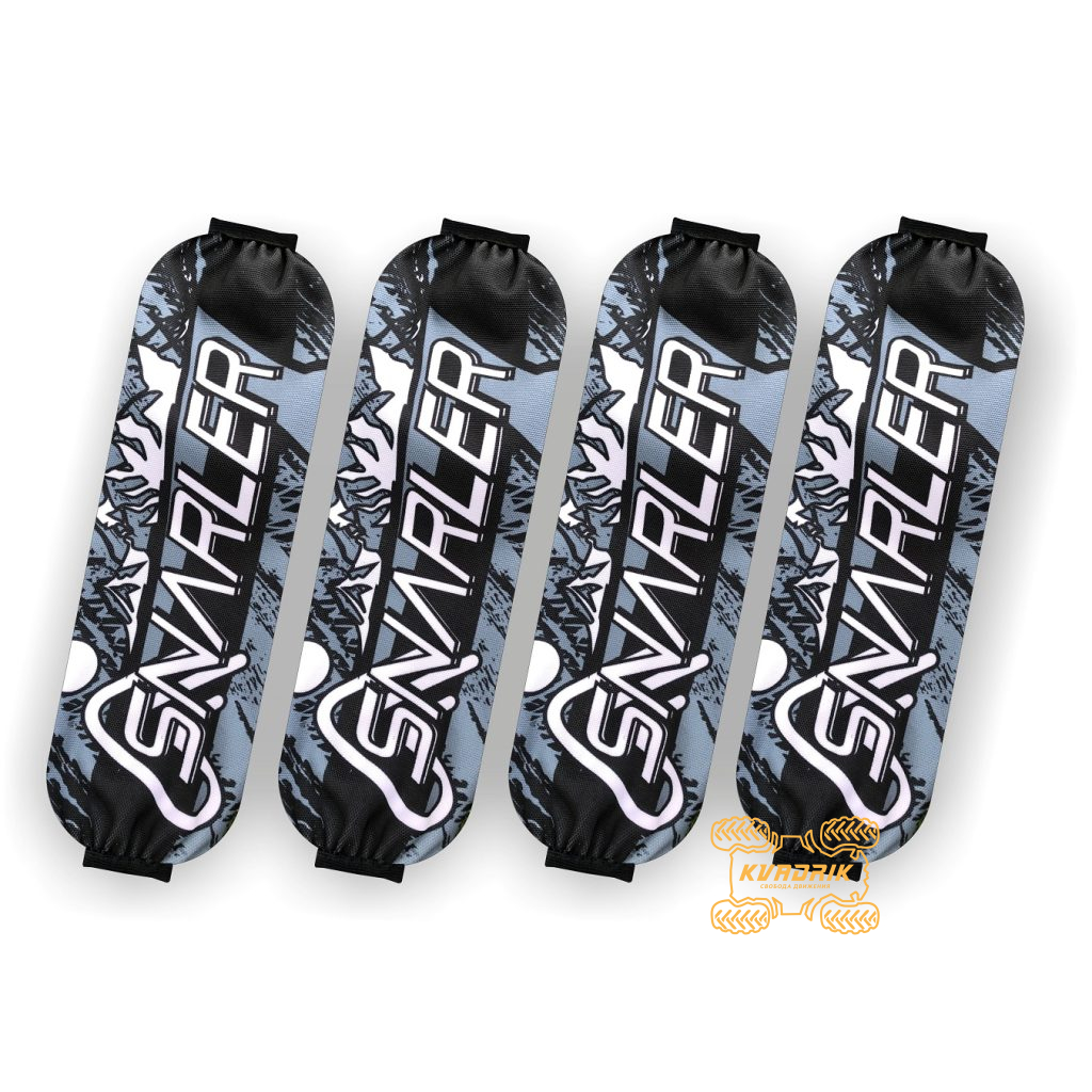 Чохли амортизаторів Segway Snarler OS-SG-SNA-GRY-214